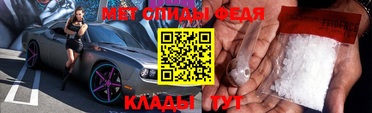 Amphetamine VHQ  Вход с VPN  hydra ССЫЛКА  Губаха  Амфетамин 