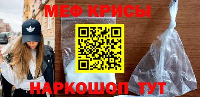 экстази Анжеро-Судженск