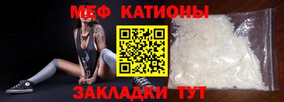 экстази Анжеро-Судженск