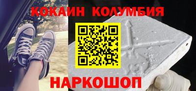 прущая мука Аша