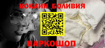 прущая мука Ачхой-Мартан