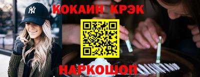 экстази Анжеро-Судженск
