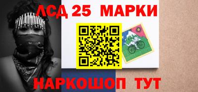 прущая мука Ачхой-Мартан