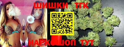прущая мука Ачхой-Мартан