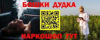 прущая мука Ачхой-Мартан