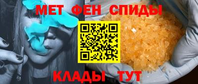 прущая мука Аша