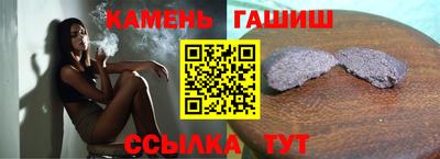 экстази Анжеро-Судженск