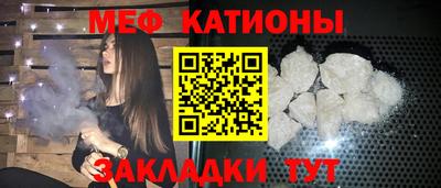 экстази Анжеро-Судженск