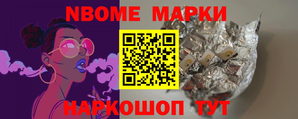 LSD-25 экстази ecstasy  Вход с VPN  Губаха 